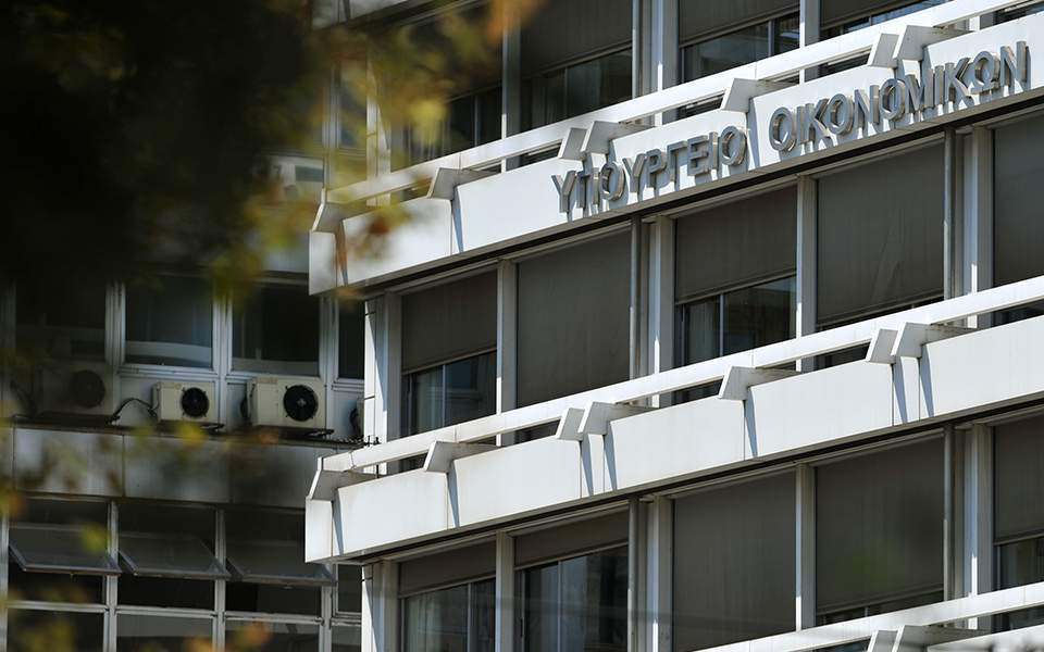 οριακή-μείωση-εσόδων-από-φόρους-το-8μην-561515044