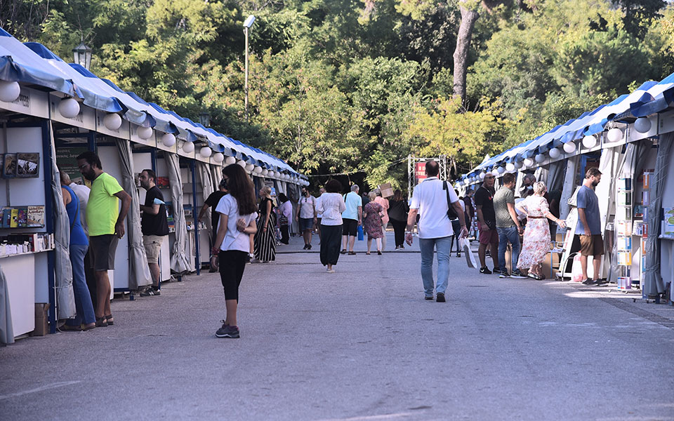 η-κ-σακελλαροπούλου-θα-εγκαινιάσει-το-4-561487369