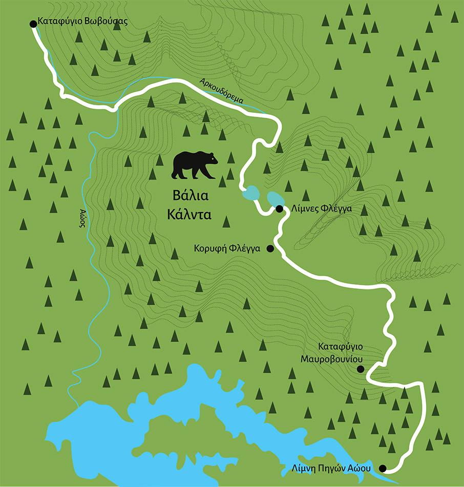 Στη Βάλια Κάλντα-6