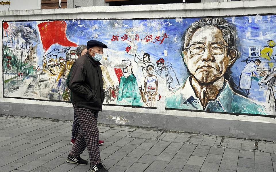 που-νέα-task-force-θα-ερευνήσει-την-προέλευσ-561537937