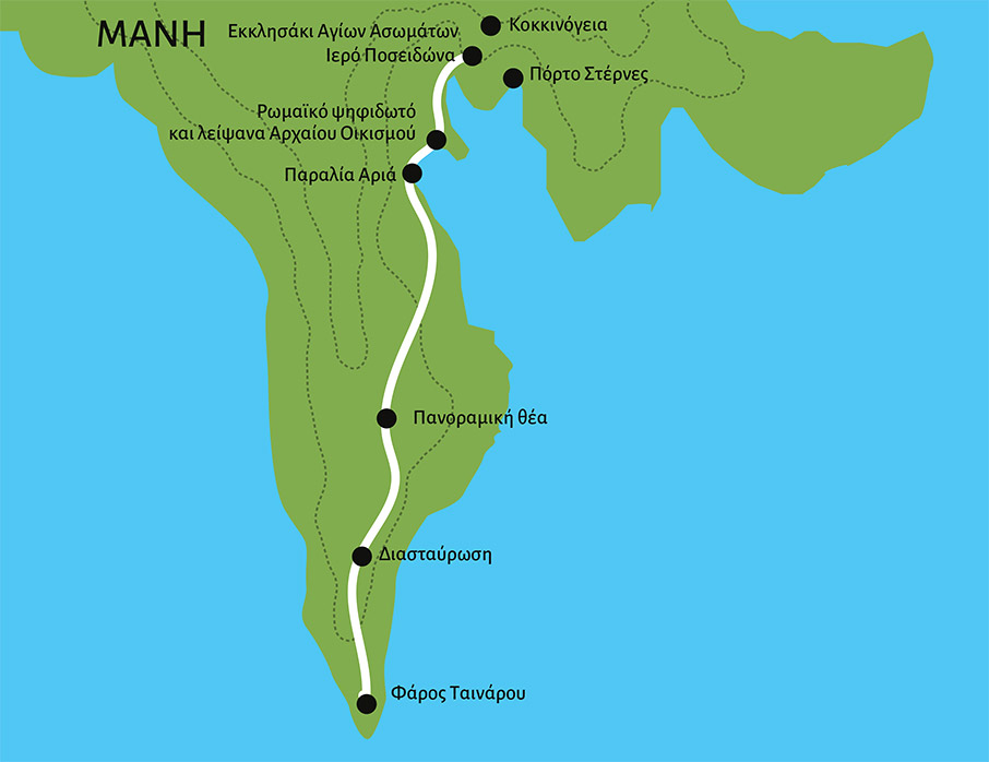 Στο ακρωτήριο Ταίναρο-5