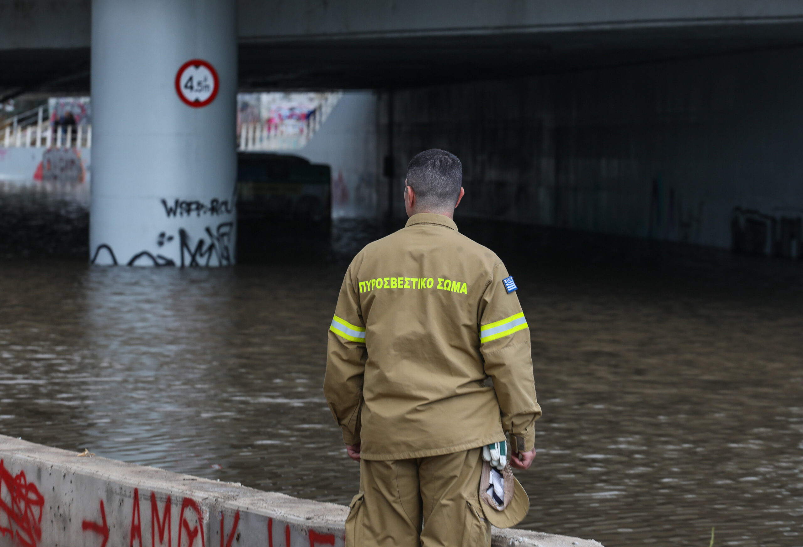 meteo-πλημμύρες-πάνω-από-380-επεισόδια-μέσα-561549019