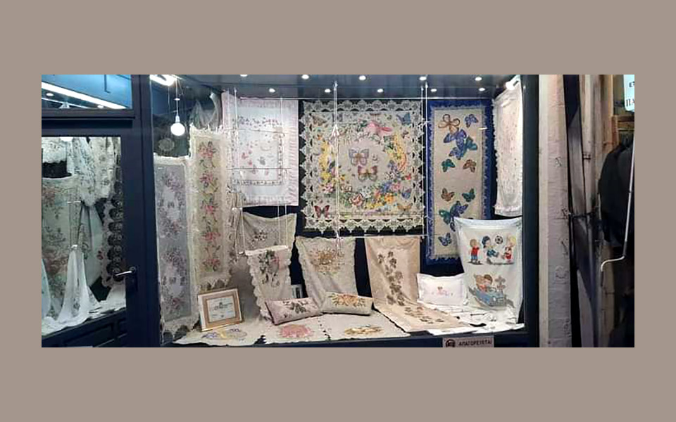 πανελλήνιος-διαγωνισμός-dmc-πεταλούδα-μ-561536053