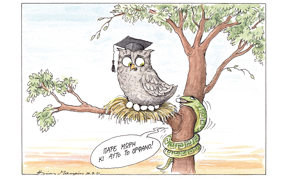 σκίτσο-του-ηλία-μακρή-01-10-21-561520552