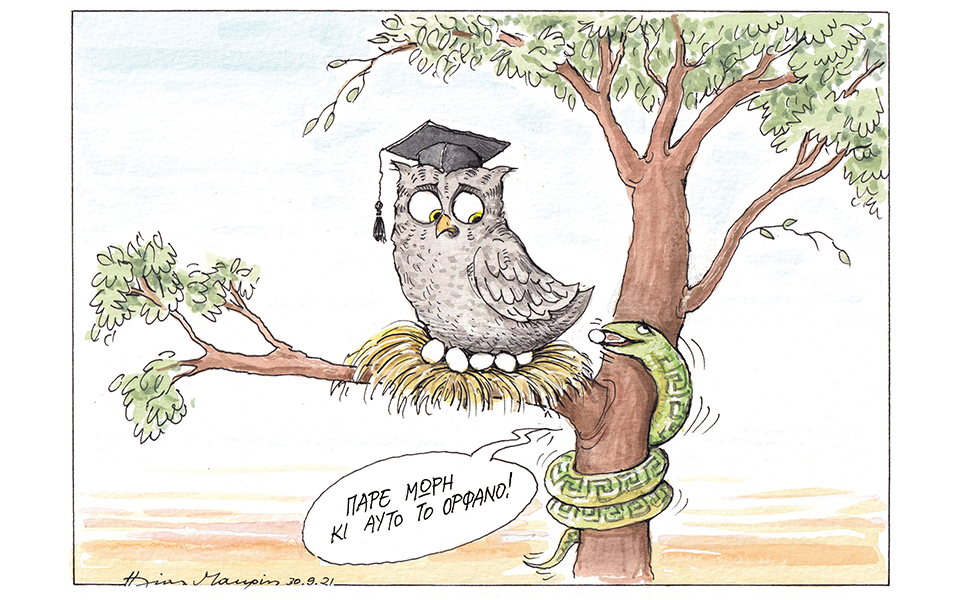 σκίτσο-του-ηλία-μακρή-01-10-21-561520552