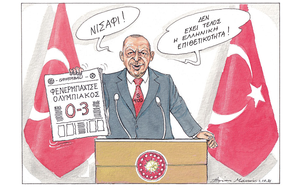 σκίτσο-του-ηλία-μακρή-02-10-21-561522178