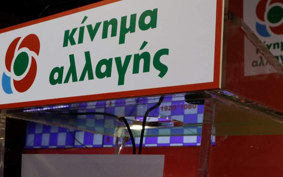 μετά-την-καταιγίδα-χαμηλώνουν-οι-τ-561528391