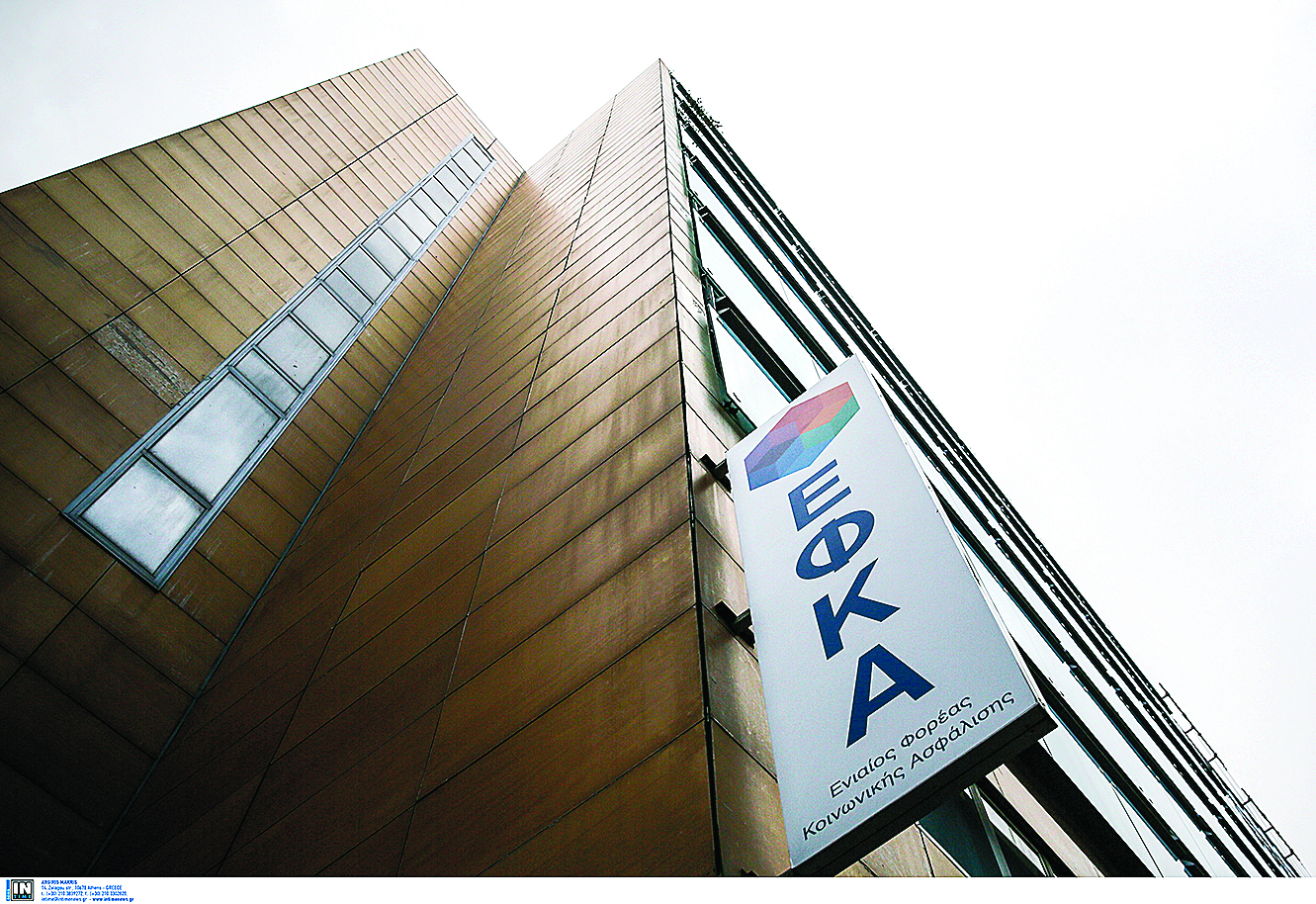 αυξήσεις-σε-συντάξεις-παλαιών-συντ-561552943