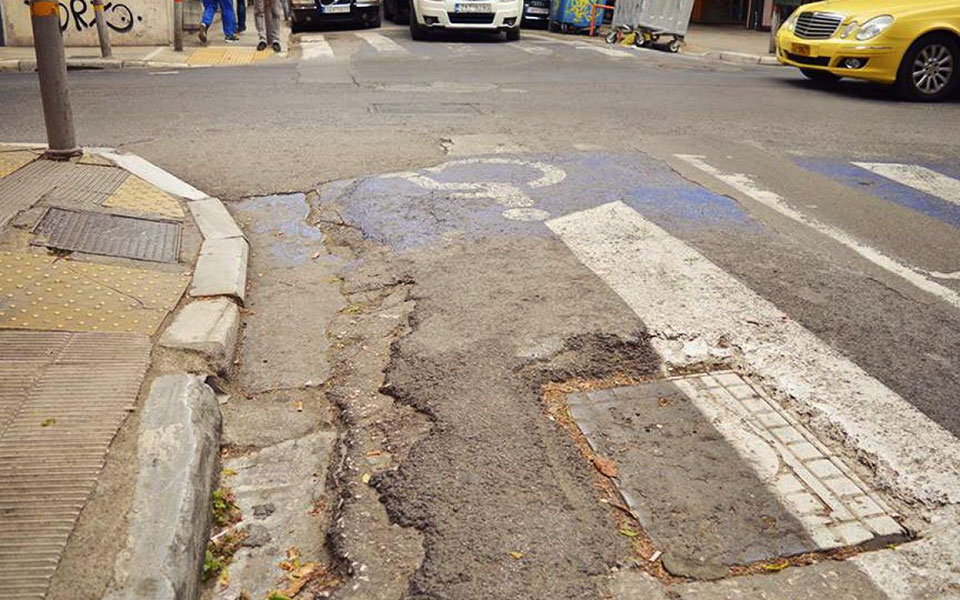 γιατί-υπάρχουν-οι-λακκούβες-561548359