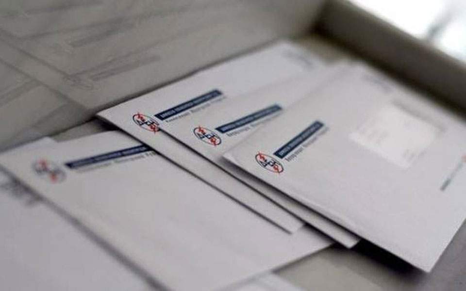 ηλεκτρικό-ρεύμα-νέοι-ξεκάθαροι-λογαρ-561543856