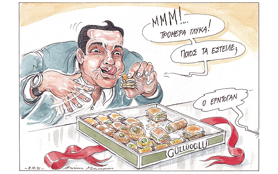 σκίτσο-του-ηλία-μακρή-09-10-21-561532615