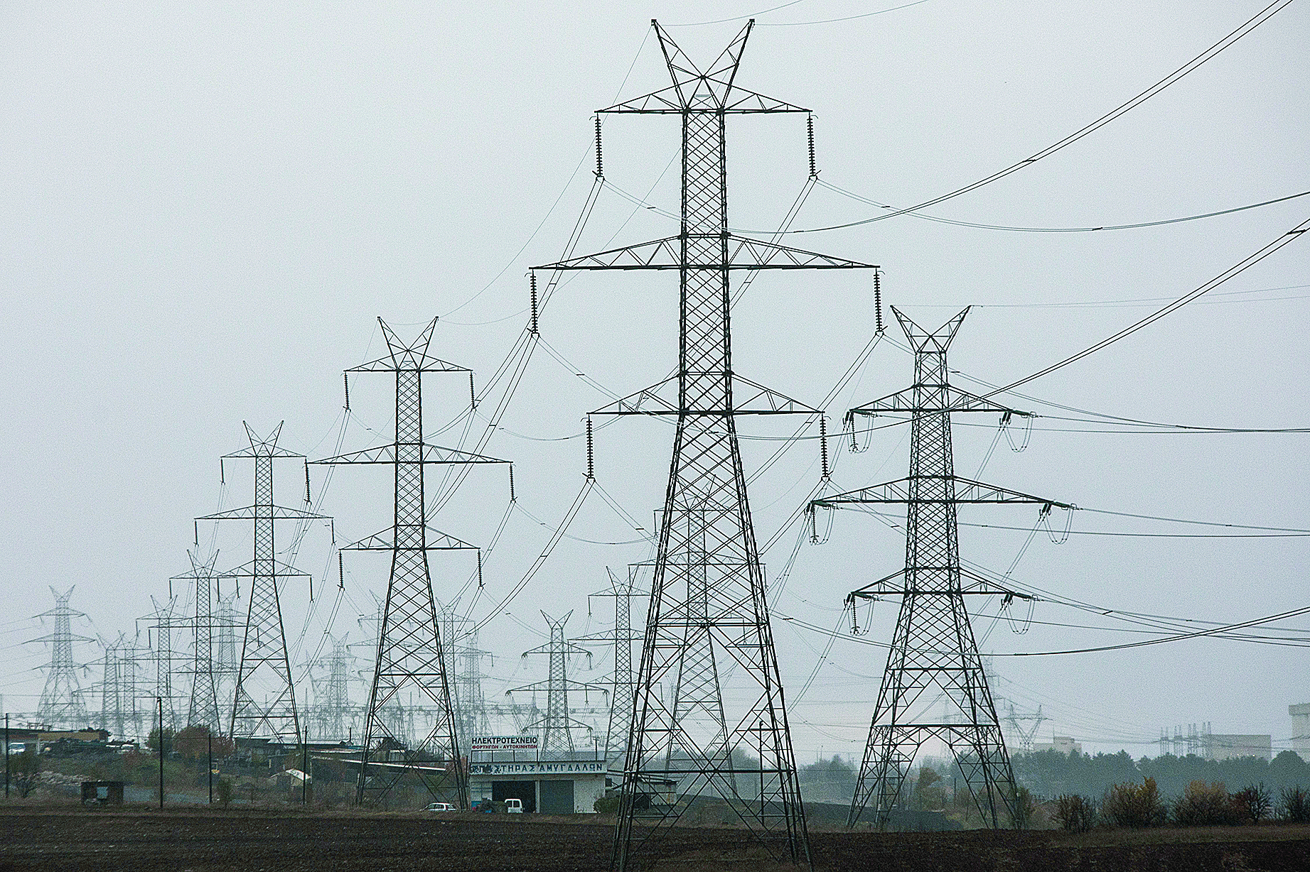 απόσυρση-λιγνιτικών-μονάδων-μόνο-μετ-561551425
