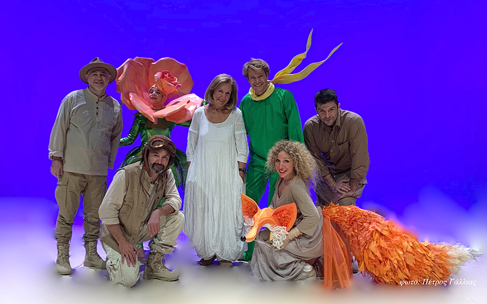 ο-μικρός-πρίγκιπας-του-αντουάν-ντε-σ-561535399