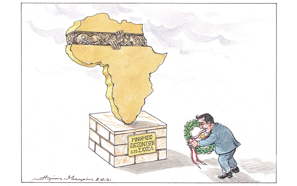 σκίτσο-του-ηλία-μακρή-10-10-21-561532723