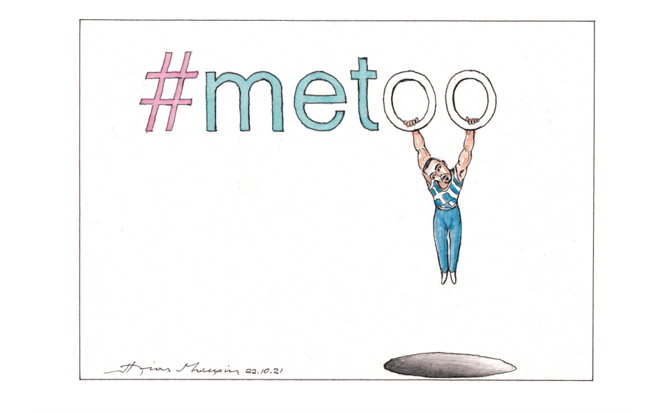 σκίτσο-του-ηλία-μακρή-23-10-21-561552709