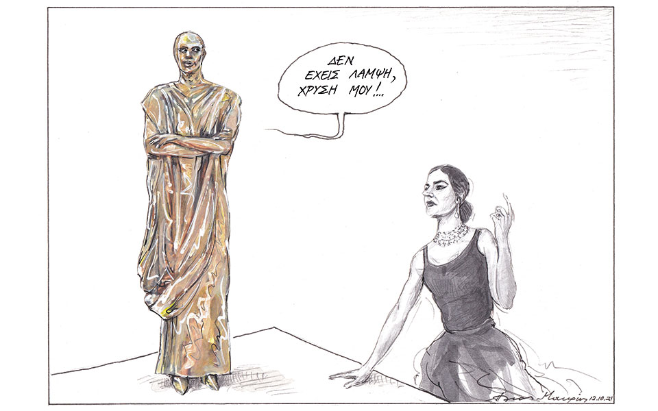 σκίτσο-του-ηλία-μακρή-13-10-21-561537469