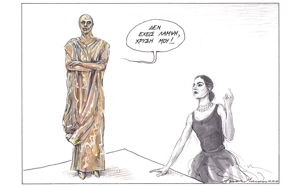 σκίτσο-του-ηλία-μακρή-13-10-21-561537469