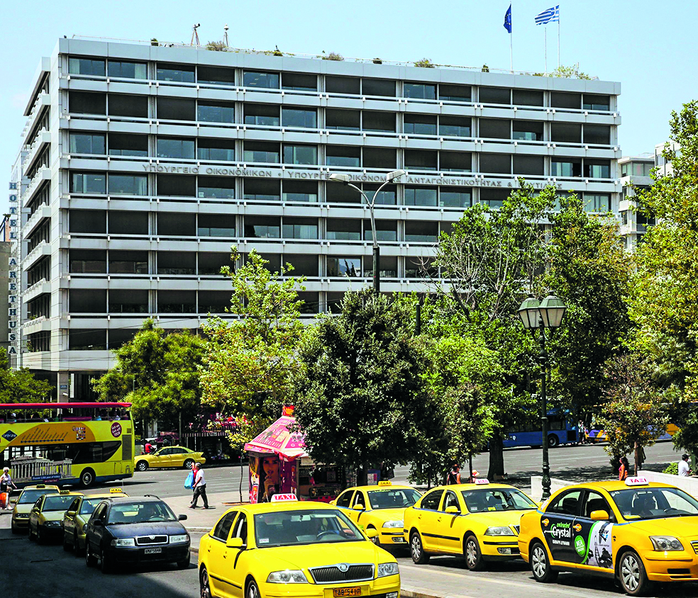 υψηλότερα-κατά-895-εκατ-έναντι-του-στόχο-561557236