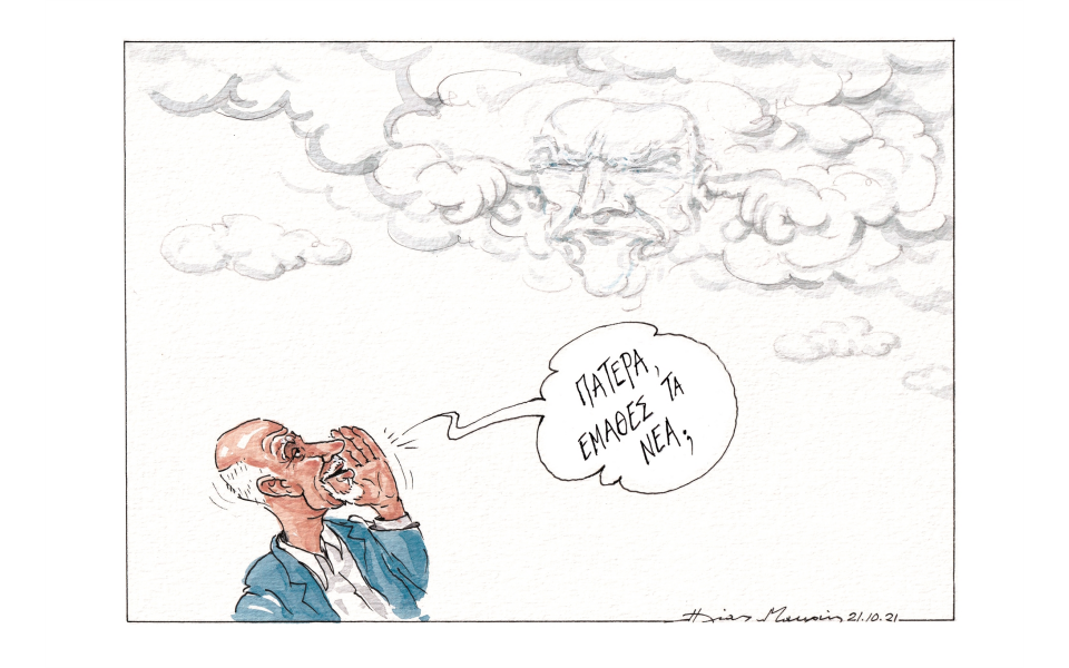 σκίτσο-του-ηλία-μακρή-22-10-21-561551164