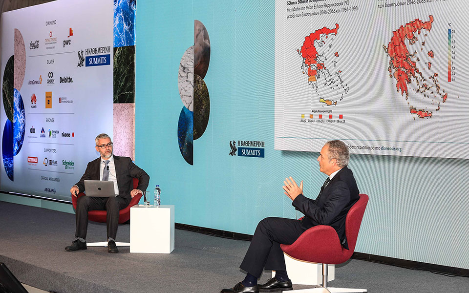 καθημερινή-summits-esg-διανεοσις-η-μεσόγειο-561547531