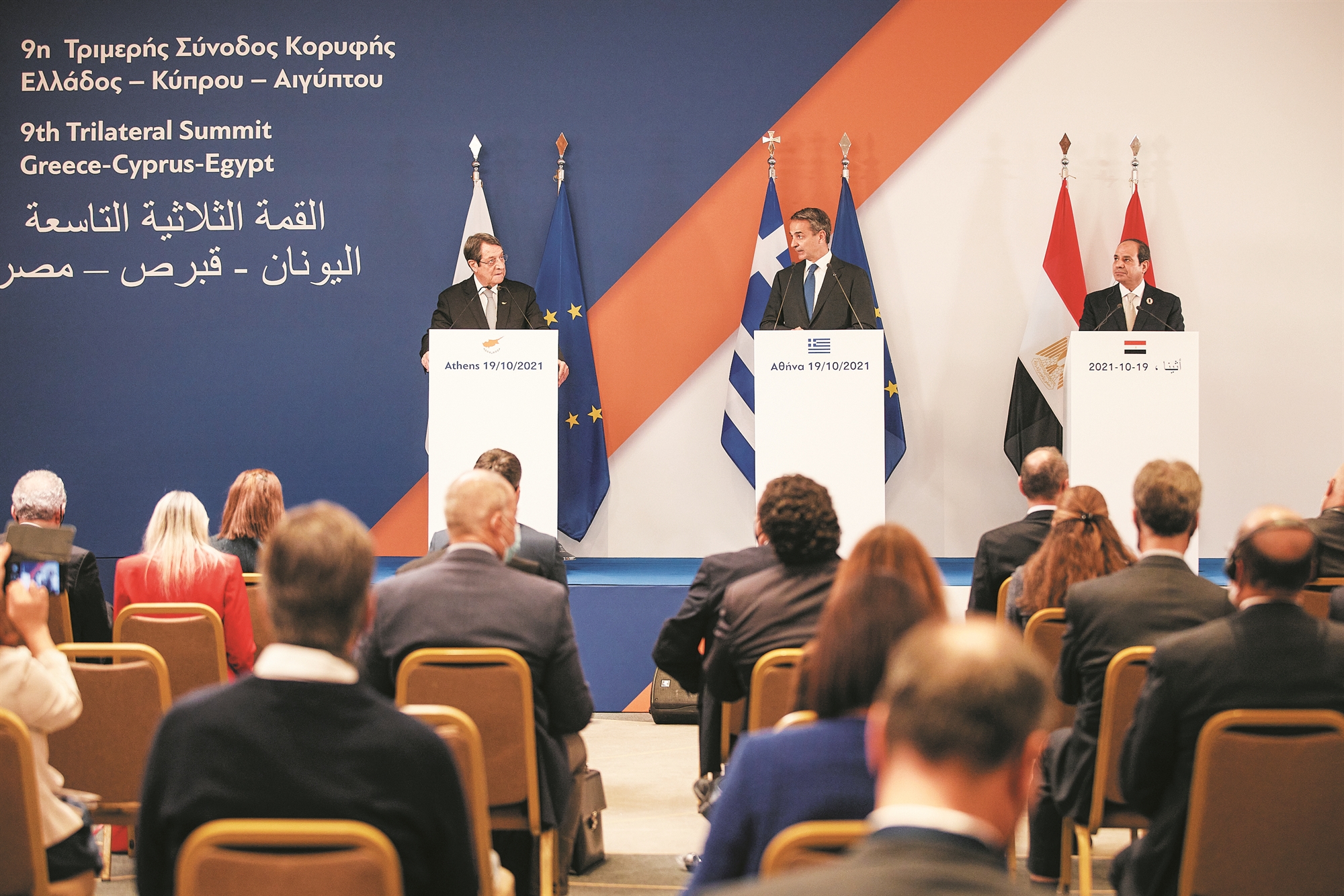 αυστηρά-μηνύματα-στην-τουρκία-561547774