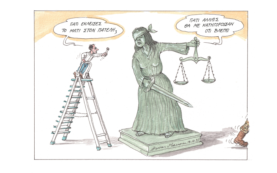 σκίτσο-του-ηλία-μακρή-20-10-21-561547900