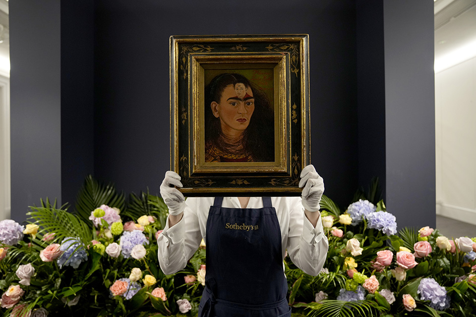 «Ο Ντιέγκο και εγώ»