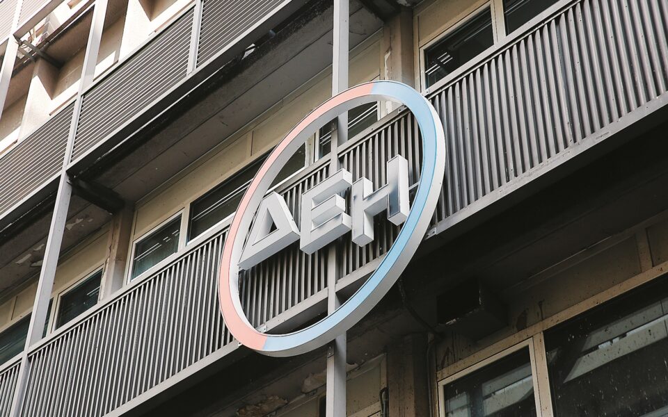 ανοίγει-το-βιβλίο-προσφορών-για-την-αμ-561564292