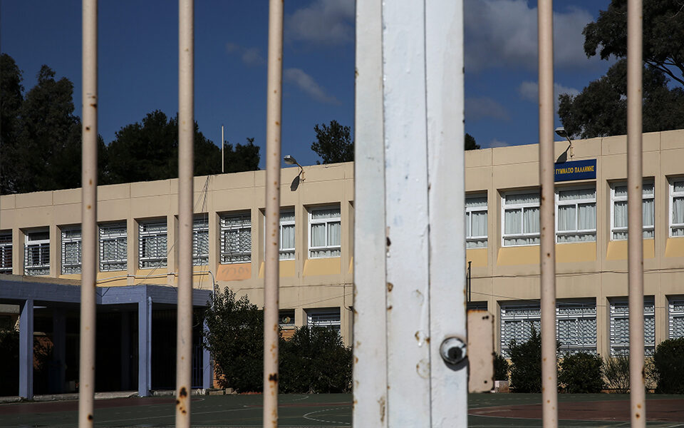 κοζάνη-κλειστά-τη-δευτέρα-τα-σχολεία-561544750