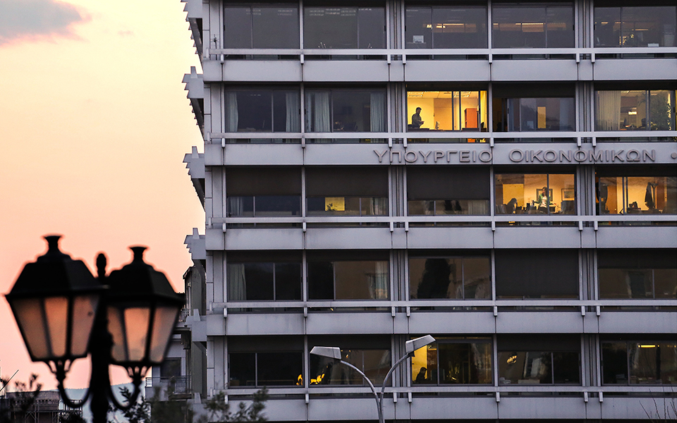 ααδε-άνοιξαν-τρεις-ρυθμίσεις-τι-ι-561532627