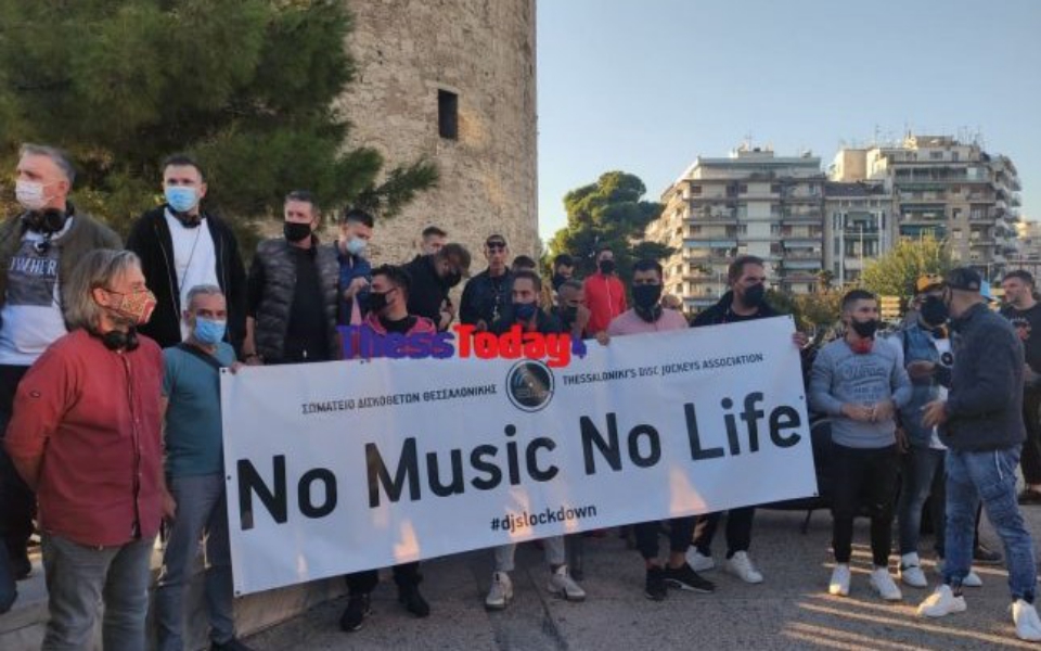 θεσσαλονίκη-στους-δρόμους-οι-djs-300-εργ-561523777