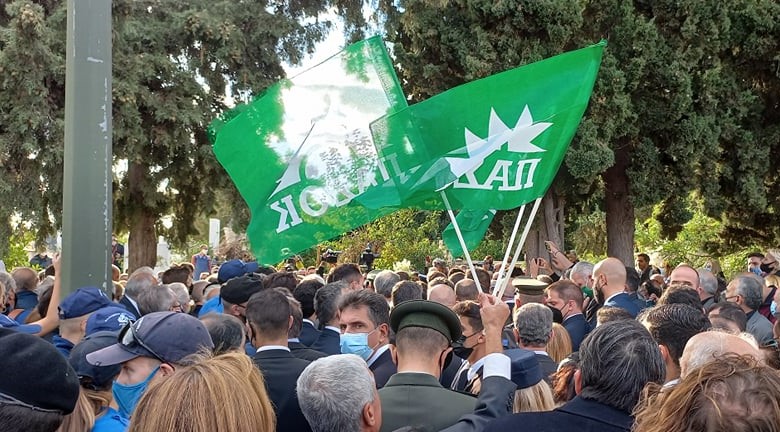 Ύστατο χαίρε στη Φώφη Γεννηματά-2