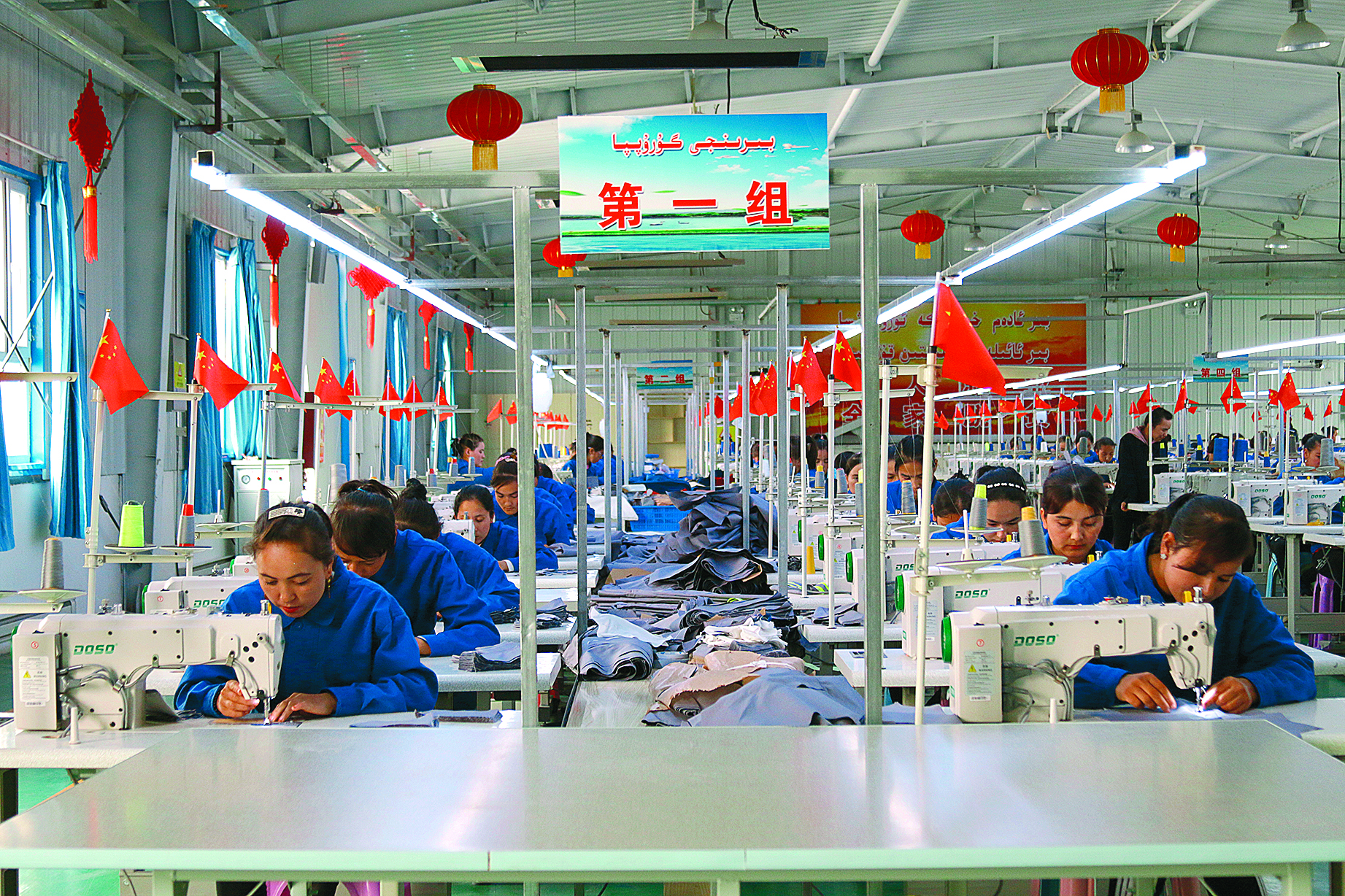 κλωστοϋφαντουργία-h-μεγάλη-ευκαιρία-γ-561540358