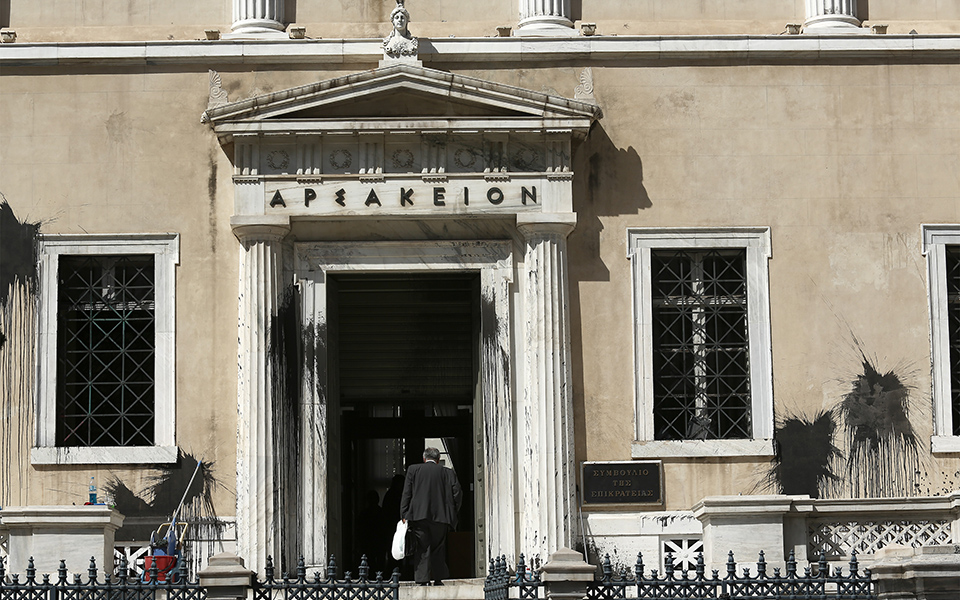 στε-συζητήθηκαν-δέκα-αιτήσεις-κατά-τω-561530260