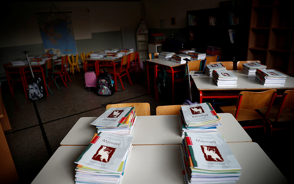 εγκύκλιος-για-τον-εμβολιασμό-μαθητών-561524833