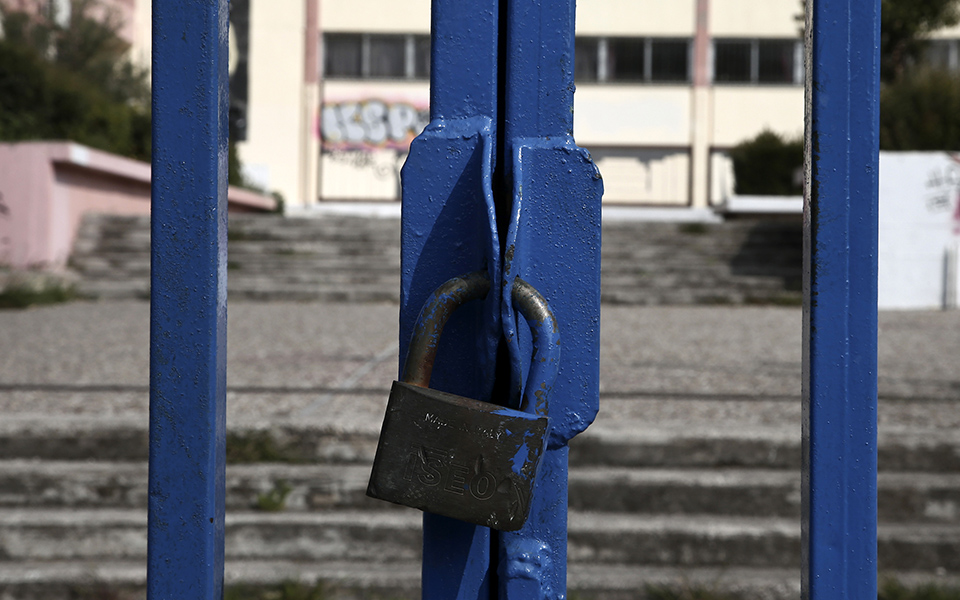 κακοκαιρία-μπάλλος-ποια-σχολεία-δε-561539755