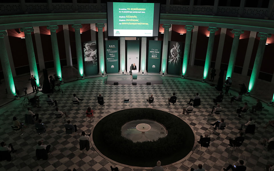 Εκλογές ΚΙΝΑΛ: Ντιμπέιτ των τεσσάρων υποψηφίων στην «Κ»-1