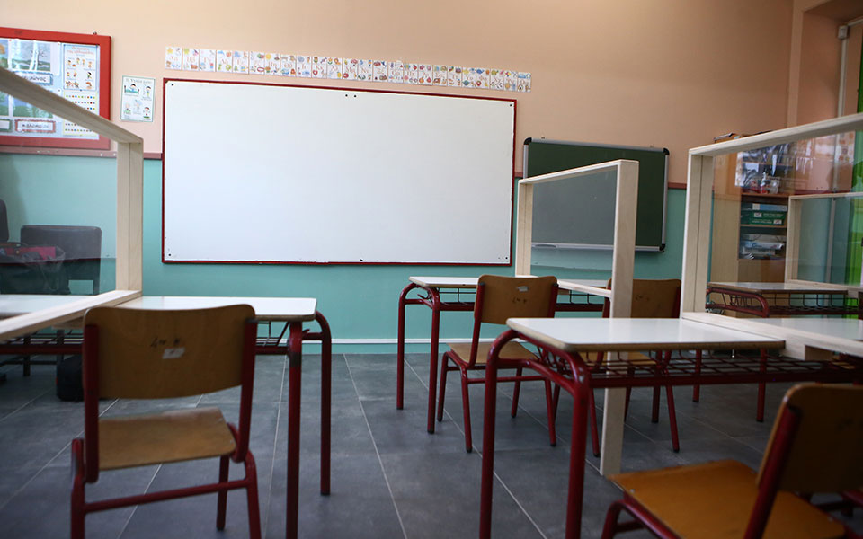 οικονόμου-για-αξιολόγηση-στα-σχολεία-561557935