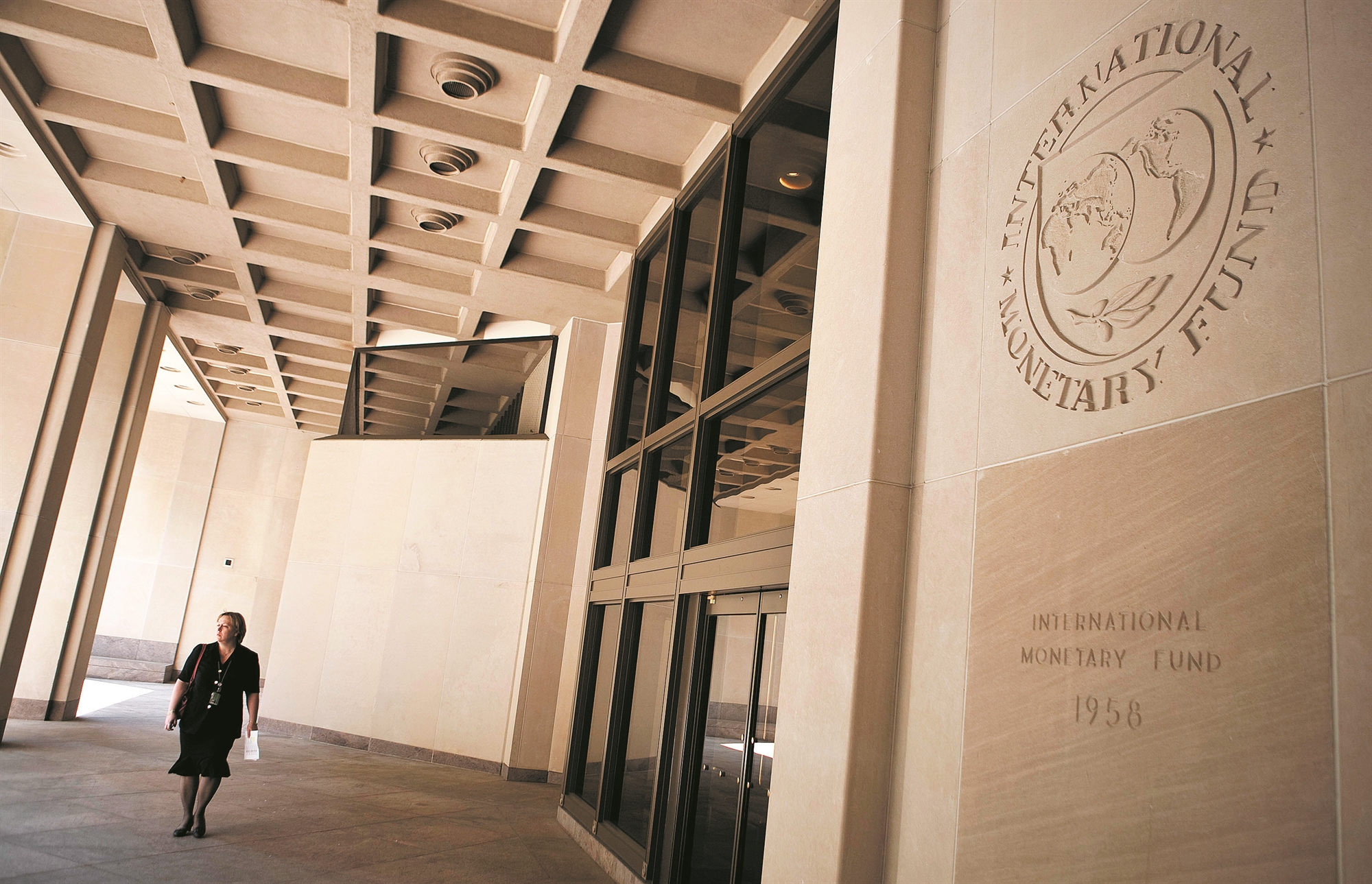 το-δντ-βλέπει-χαμηλά-πρωτογενή-πλεο-561538489