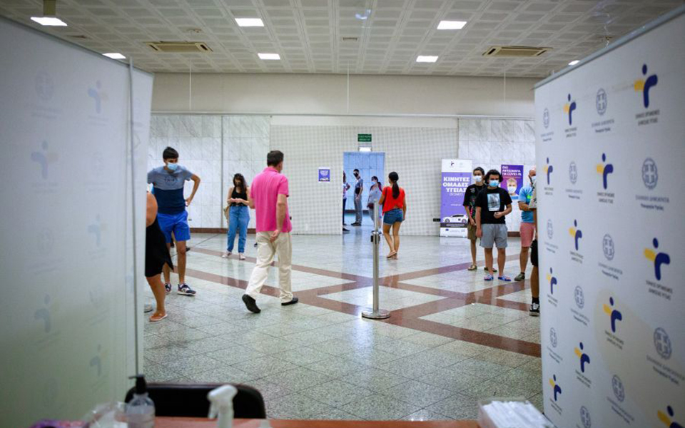 ο-θεοκλής-ζαούτης-νέος-πρόεδρος-του-εο-561524770