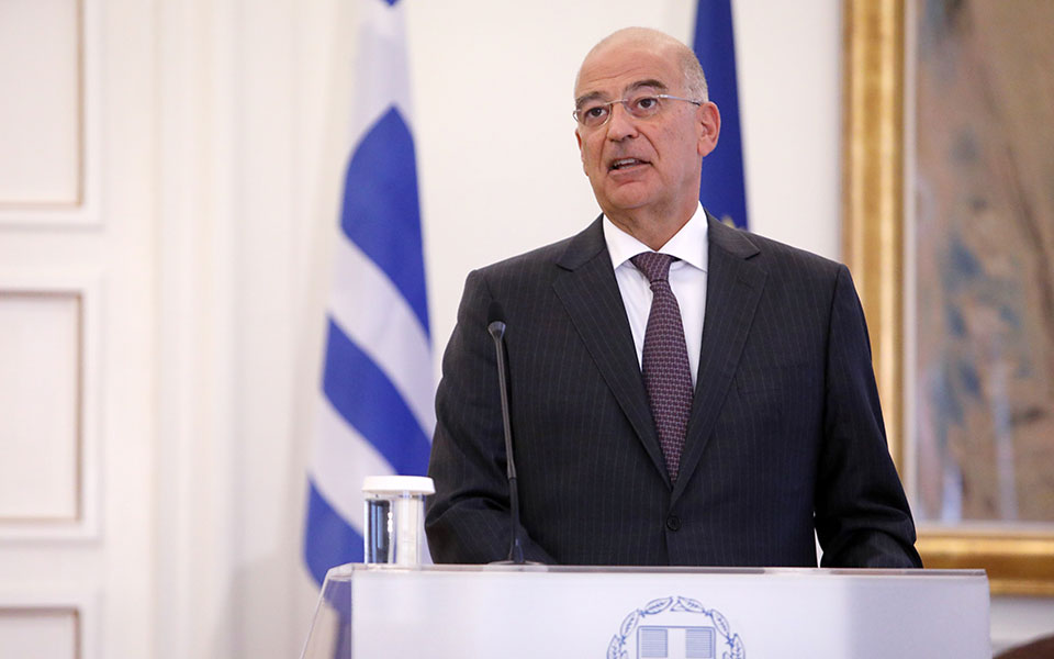 δένδιας-αγία-σοφία-και-μονή-της-χώρας-σ-561520327