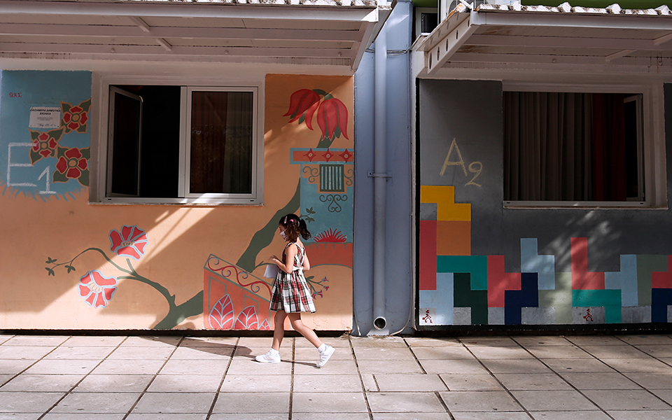 οριστική-απόφαση-στε-υποχρεωτικά-τα-τ-561559369