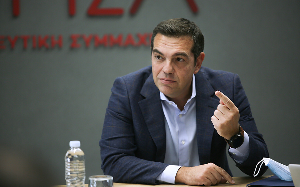 ολα-ανοικτά-για-το-συνέδριο-του-συριζα-561522238