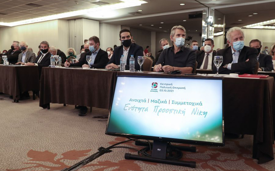 κιναλ-εξι-υποψήφιοι-με-συνολικά-83-000-υπογ-561551608