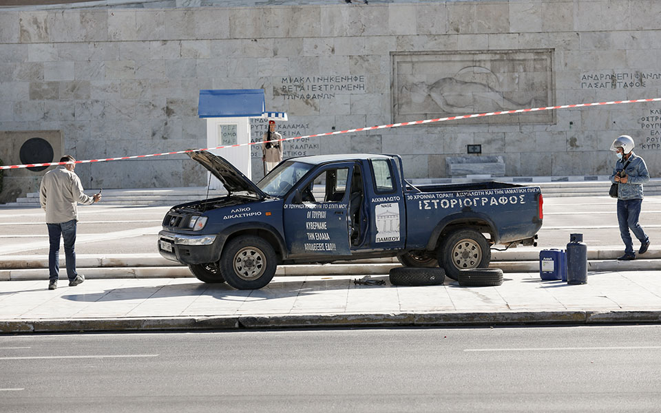μνημείο-αγνώστου-στρατιώτη-τι-βρέθηκ-561523276
