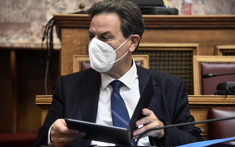 το-μέρισμα-ανάπτυξης-και-η-αντίδρασ-561554671