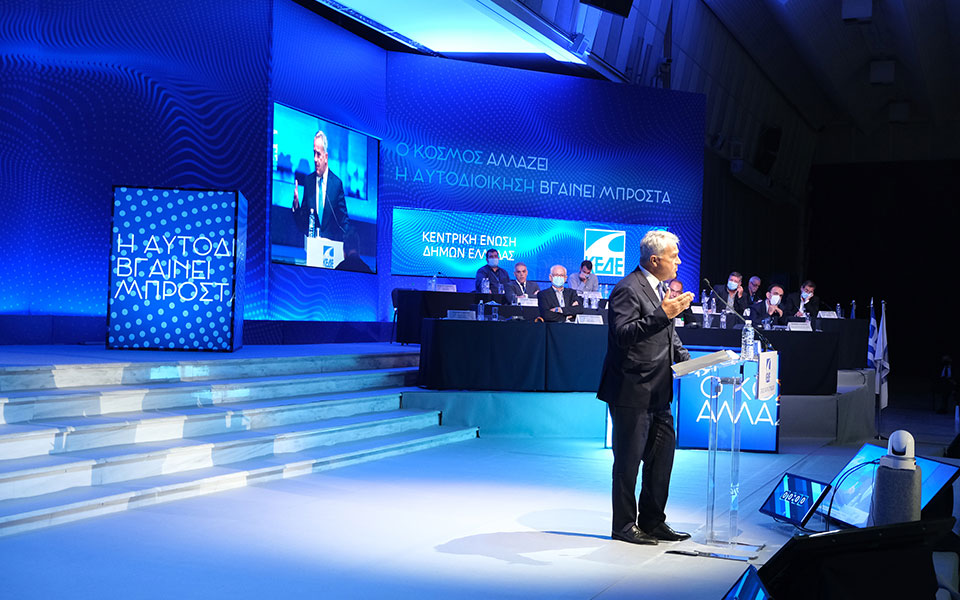 βορίδης-συγκροτημένες-λειτουργικέ-561540547