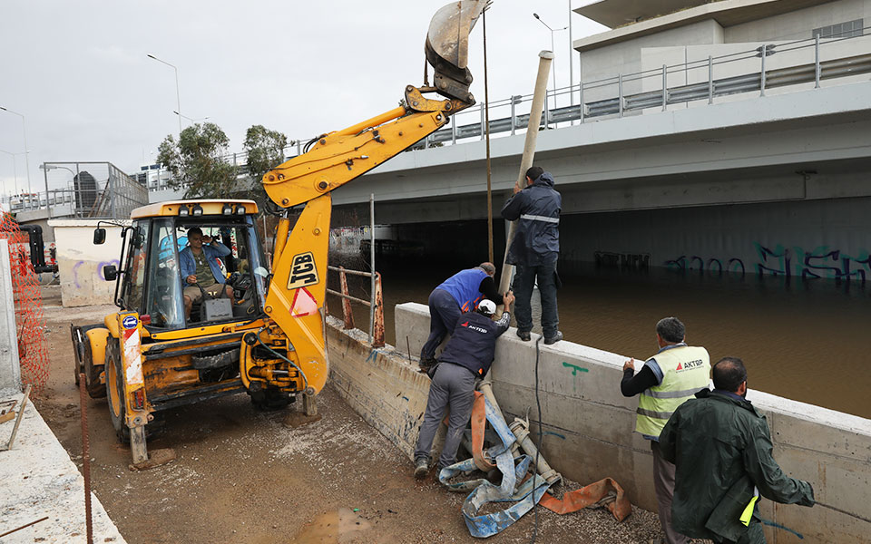 οδηγός-διαχείρισης-κινδύνων-και-κατ-561543712