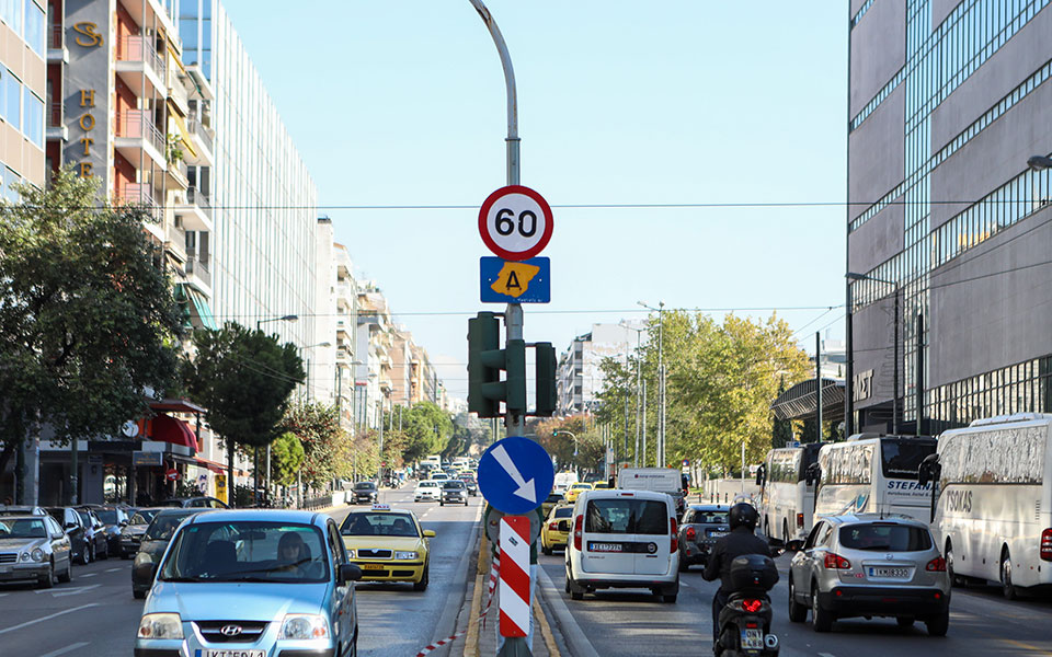 απεργία-χωρίς-δακτύλιο-την-τετάρτη-η-α-561552391