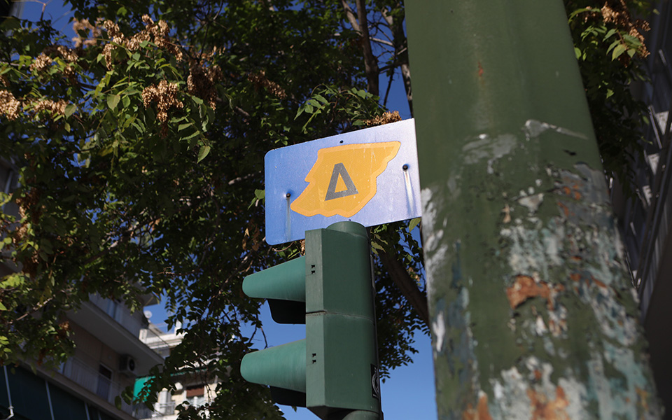 αθήνα-νέος-δακτύλιος-για-το-μποτιλι-561555061